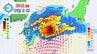 【ダブル台風情報】日本列島直撃コースの台風7号（メーカラー）の東に台風8号（ヒーゴス）　25日(木)に先島諸島 26日(金)に沖縄　27日(土)に西日本接近か　28日（日）にかけて荒れた天気　今後の進路は？※雨と風のシミュレーション【23日午後6時更新】　|　RCC NEWS | 広島ニュース | RCC中国放送