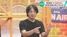 ひろゆき氏が“能登復興支援サブスク”の狙いを語る「被災地の人たちが頑張れと言われるのではなく、僕らが頑張る側なんじゃないかな」　|　石川県のニュース｜MRO北陸放送