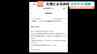 「当日6時にレベル4以上」「事前の情報で判断」大雨の臨時休校判断に差が出たワケ　宮城　|　宮城のニュース│tbc NEWS│tbc東北放送