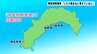 3つの港を特定利用港湾　高知市長「リスク高まるとは考えていない」　|　KUTVニュース | KUTVテレビ高知