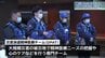被災者の心のケアを　能登半島地震被災地へＤＰＡＴ（災害派遣精神医療チーム）出発　東日本大震災で活動した医師も　岩手　|　IBC NEWS | IBC岩手放送