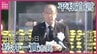 【広島原爆の日】「大国の横暴が繰り返されている」広島市・松井市長　世界の為政者に核兵器廃絶への取り組み求める　【平和宣言全文】　　|　RCC NEWS | 広島ニュース | RCC中国放送