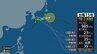 【台風情報】台風15号（チャンホン）11日午後に関東にかなり接近 上陸のおそれ 東北の太平洋側と関東は１１日は暴風やうねり伴う高波に警戒【8月11日午前5時 気象庁発表】　|　長崎のニュース | 天気 | NBC長崎放送