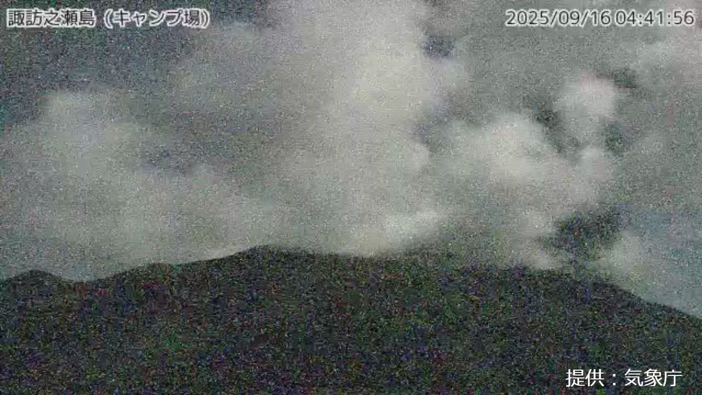 諏訪之瀬島で2回噴火 噴煙は最高1800m 鹿児島 | TBS NEWS DIG