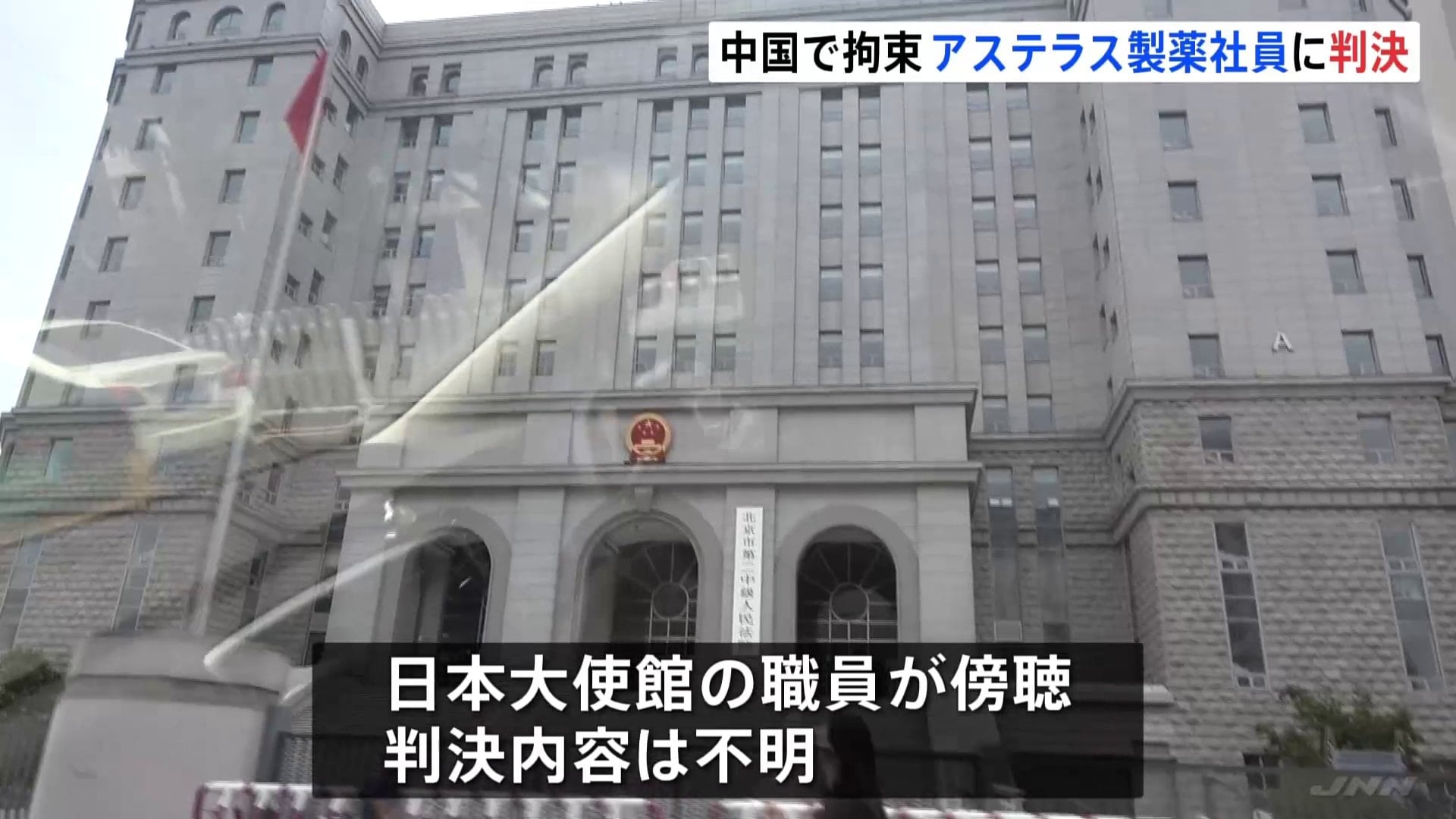 【裁断済】メインテナンスが増える患者説明超入門 : あの先生はどう説明してる? 裁断済】メインテナンスが増える患者説明超入門 : あの先生は