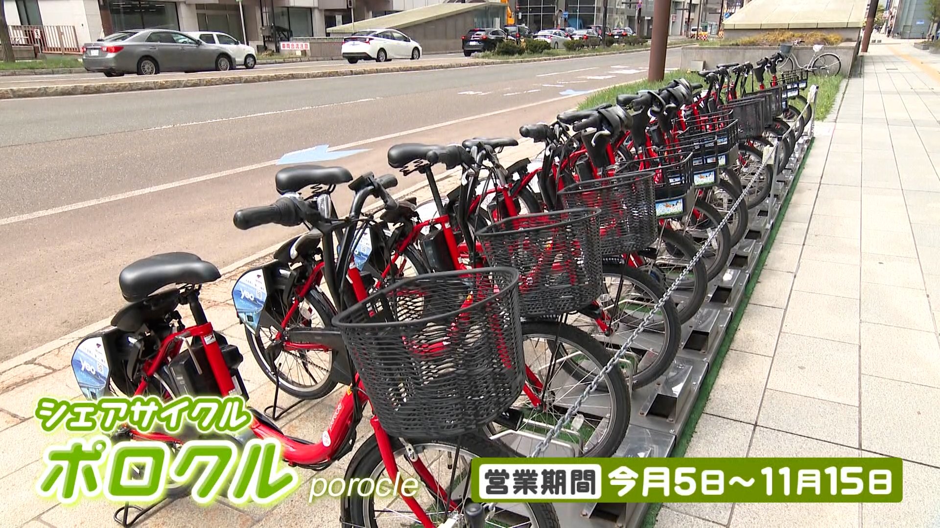 目立つ事間違いなし！当時19万円した噂の自転車！ maxresdefault.jpg