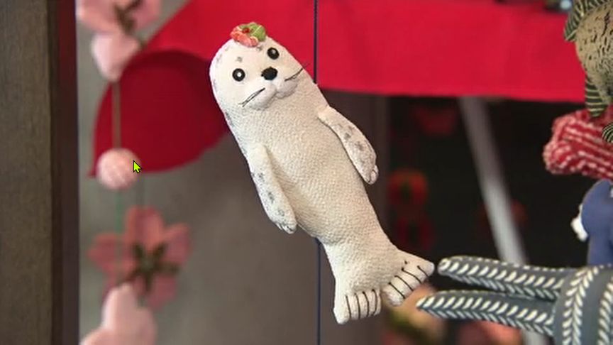 アクアマリン★裄直し＋身丈直し　刺繍＊雪華模様■クリーム　SY9-8 エビにアザラシ、チンアナゴ…海の生き物もズラリ 水族館のひな祭り