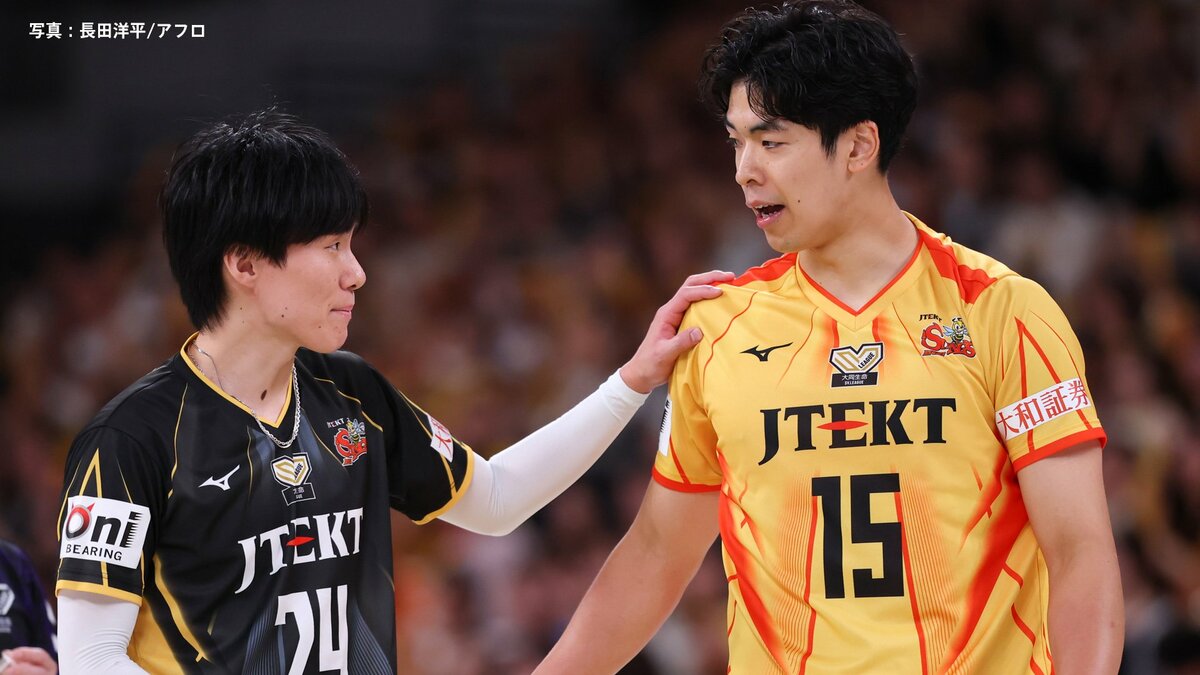 男子バレーボール 関田誠大 ユニフォーム 8 M 黒 ジェイテクト