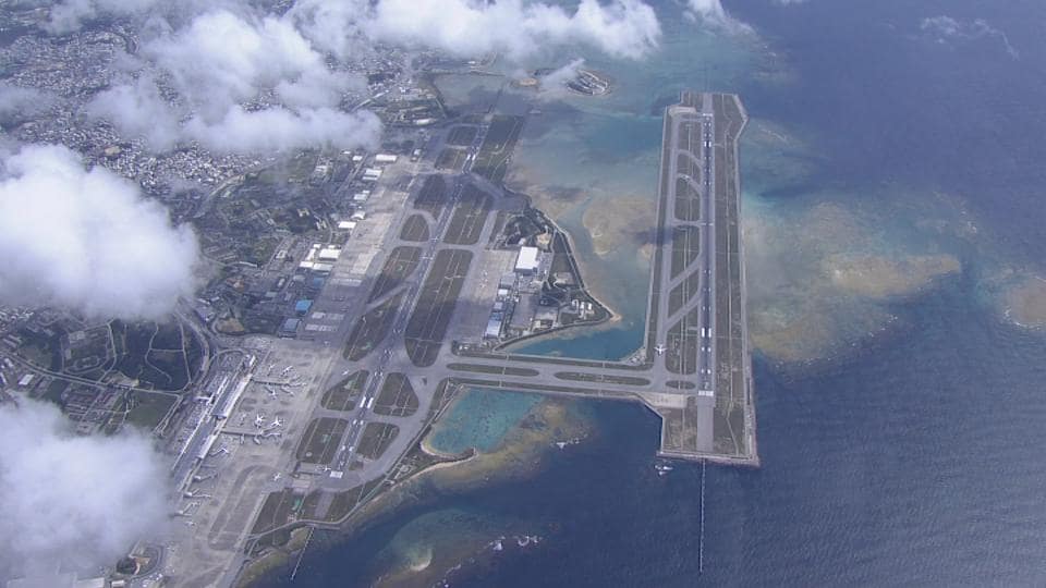 普天間基地返還の前提に「那覇空港の国連軍基地化」？　2009年の米機密文書で緊急時の那覇空港使用を想定