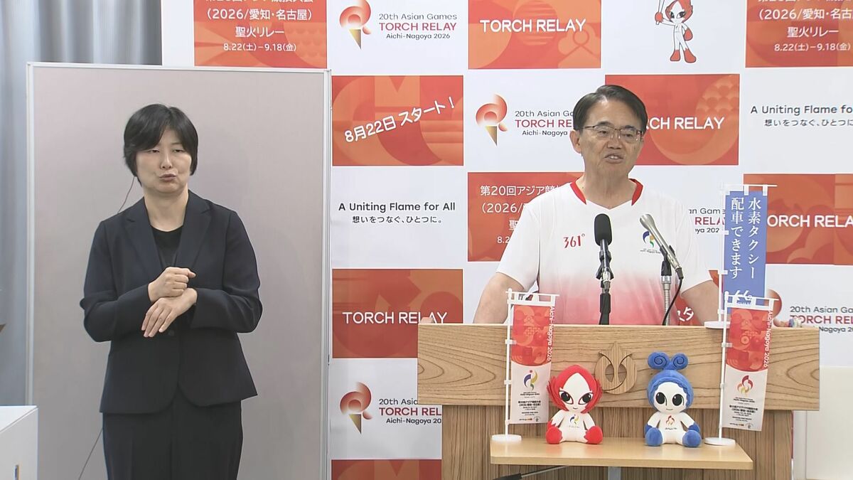 アジア大会の選手団 当初契約より2000人上回った問題 愛知･大村秀章知事｢宿泊先の折り合いついた｣ あふれたコーチらの宿泊先は各国で確保･費用負担