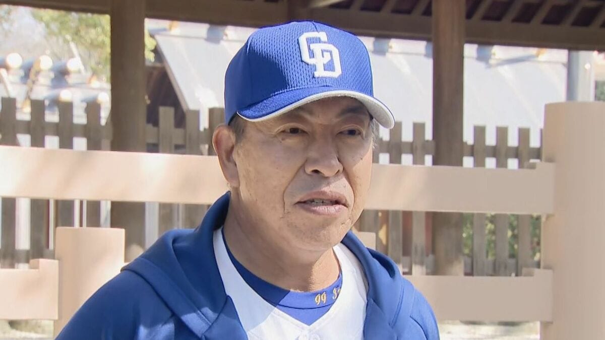 ドラゴンズ 監督･選手らが開幕前に熱田神宮で必勝祈願 井上監督｢スイッチが入る…｣ オープン戦ではホームラン数･得点ともに12球団トップ