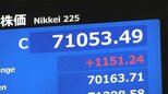 【速報】日経平均株価　終値1151円高の7万1053円　4日連続で最高値更新|TBS NEWS DIG