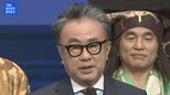 【三谷幸喜】 東京サンシャインボーイズ“30年の充電“終え復活 「冗談がとうとう本当になってしまった」|TBS NEWS DIG