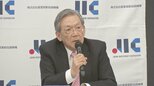 東京電力　新会長に産業革新機構・横尾敬介社長起用の方針　初の金融出身者|TBS NEWS DIG