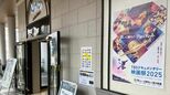 戦犯の父が語った”愛国心” ドキュメンタリー映画「巣鴨日記 あるBC級戦犯の生涯」上映|TBS NEWS DIG
