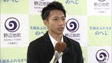 サッカーW杯2大会連続日本代表の柴崎岳がJ1鹿島への入団合意 青森山田高校から入団した古巣に7季ぶりに復帰|TBS NEWS DIG