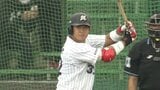 【ロッテ】一塁から佐々木朗&松川を見守る、3年目佐藤都志也 「グラウンドに捕手が2人いる意識で」新たな挑戦と本職へのこだわり|TBS NEWS DIG