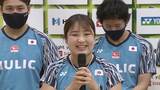 日本初開催パラバドミントン世界選手権へ 東京パラ金メダル里見紗李奈「人の心を動かすようなプレーをしたい」|TBS NEWS DIG