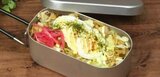 簡単【わっちtheキッチン】脱マンネリ弁当!麺をカットしてご飯と一緒に炒める「ホタテ入りそば飯弁当」 | 青森のニュース│ATV NEWS│青森テレビ
