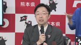 熊本ー中国・上海で初の定期便 7月就航に向けて知事期待「熊本の活性化に」 8月19日まで週3往復 | 熊本のニュース|RKK NEWS|RKK熊本放送