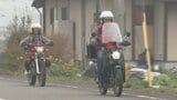 災害時の集落孤立化…ボランティアバイク隊が医薬品を代替輸送 災害関連死を防ぐモデルケースに | 大分のニュース|OBS NEWS|大分放送