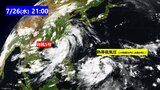 【台風情報】まもなく台風６号発生へ 　気象庁＆欧米など海外予報機関の進路予想は　来週前半にも強い勢力で沖縄直撃か　|　RCC NEWS | 広島ニュース | RCC中国放送