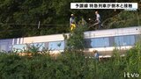 約1700人に影響 JR特急列車が倒木と接触 一時運転見合わせ 愛媛・松山市 | 愛媛のニュース - Nスタえひめ|あいテレビは6チャンネル