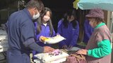 4年ぶり一般開放でオープン1時間前から長蛇の列　生徒が作った米や野菜など販売　農林高校収穫感謝祭|TBS NEWS DIG