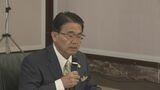トランプ政権の関税措置を受けて愛知県が対策会議 相談窓口の設置や売り上げ減の中小企業に融資へ | 名古屋・愛知・岐阜・三重のニュース【CBC news】 | CBC web