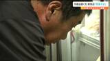 「やっぱり1年後とかにどういう数値が出るかだよね」“処理水放出から1週間”トリチウム不検出続くも鮮魚店主が口にする「将来への不安」|TBS NEWS DIG