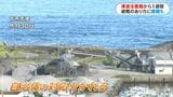 津波注意報で避難指示出す?出さない?自治体の対応わかれる…なぜ? 専門家「冷静な判断を」|TBS NEWS DIG
