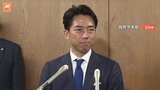 「感謝の気持ちでいっぱい」「新総裁支えていく」小泉氏 18票差で決選投票進めず 自民党総裁選|TBS NEWS DIG
