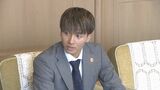 レノファ山口 平均観客数約1600人増 河野孝汰主将さらなる盛り上げ誓う |TBS NEWS DIG