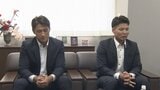 「チャンピオンシップ出場を目指したい」富山GRNサンダーズがリーグ前期優勝を報告 日本海リーグで前期13勝6敗1分 | 富山のニュース|天気・防災|チューリップテレビ