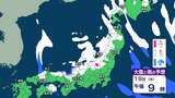 【大雪情報】長野県と関東地方北部では19日夜遅くにかけて大雪となる所が…交通障害に注意・警戒を 19日朝まで関東北部50㎝ 甲信40㎝のの降雪予想(24時間多い所で)【雪と雨のシミュレーション】警報級の大雪の可能性も|TBS NEWS DIG
