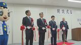 新「ゴールド免許センター」オープン ビルの老朽化で移転 広さ3倍、予約枠は2万人増 親子ルームや授乳室も設置 福岡市 | 福岡のニュース|RKB NEWS|RKB毎日放送