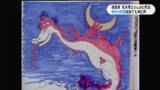 漫画家・松本零士さん死去 池田湖の未確認生物イッシーの作品残した指宿市で惜しむ声 鹿児島県 | 鹿児島のニュース|MBC NEWS|南日本放送