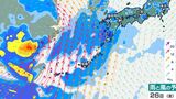 台風3号 沖縄・八重山地方は最大瞬間60m予想 九州も雨に…週半ばから荒れ模様 雨・風シミュレーション23日(火)~27日(土)【台風情報2024】台風進路 | 鹿児島のニュース|MBC NEWS|南日本放送