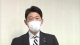 旭川市女子中学生いじめ問題 今津市長が第三者委員会に質問書 遺族へ追加の聴き取りをするのか確認 | 北海道のニュース|HBC北海道放送