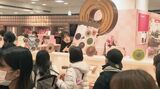 チョコの祭典で売り上げ49億円達成「アムール・デュ・ショコラ」名古屋の百貨店に90万人来店|TBS NEWS DIG