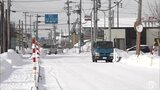 正面から走ってきた軽乗用車にはねられ６６歳の男性死亡　身元判明　青森・鶴田町　|　青森のニュース│ATV NEWS│青森テレビ