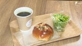 新静岡セノバに「シェア型レストラン」オープン 初期費用を抑えて"お試し出店"できる新たな営業スタイル=静岡市|TBS NEWS DIG