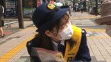 女性14人が一日交通警察官 道路横断中の事故多発に注意呼びかけ 大分 | 大分のニュース|OBS NEWS|大分放送