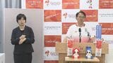 アジア大会の選手団 当初契約より2000人上回った問題 愛知･大村秀章知事｢宿泊先の折り合いついた｣ あふれたコーチらの宿泊先は各国で確保･費用負担　|　名古屋・愛知・岐阜・三重のニュース【CBC news】 | CBC web