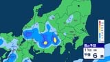 【大雨情報】甲信地方 11日昼過ぎから夜遅くにかけ 低い土地の浸水や土砂災害、河川の増水に注意・警戒 【雨のシミュレーション画像】甲信地方80ミリ (~12日午前6時・多い所)気象庁 | SBC NEWS | 長野のニュース | SBC信越放送