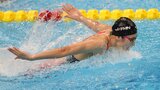 池江璃花子が“本命”女子50mバタフライで決勝進出!個人種目初のメダルへ 26日には体調不良で100m自由形を棄権【アジア大会】|TBS NEWS DIG