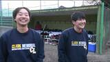 仙台から2人の選手が「読売ジャイアンツ女子チーム」へ 大学で学びながら技術磨く | 宮城のニュース│tbc NEWS│tbc東北放送