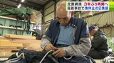 「クリムゾン・ポラリス」の座礁から約3年… 事故の影響で「定置網漁」と「ホッキ漁」を休止の漁協が10月中にも漁再開の方針|TBS NEWS DIG