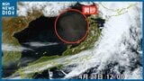 気象衛星ひまわりが捉えた『黄砂』あすも漂う新潟県内 “おでかけ日和”の多いゴールデンウィークに|TBS NEWS DIG