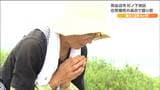 「あのときの衝撃はいつになっても忘れられない」奇跡的に助かった女性 夫は津波にのまれ亡くなり語り継ぐことは「揺れたらすぐ逃げろ、より遠くへ、より高台へ」 | 宮城のニュース│tbc NEWS│tbc東北放送